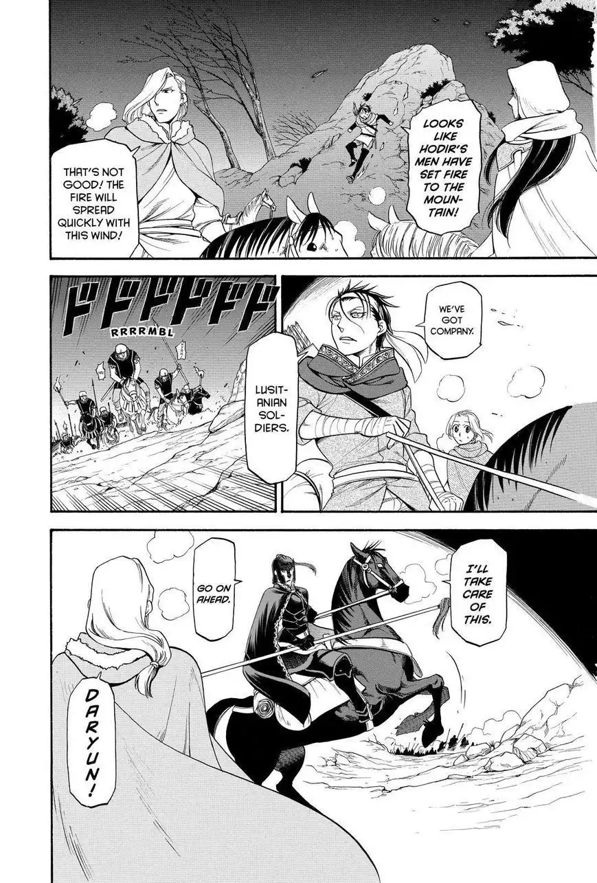 Arslan Senki (ARAKAWA Hiromu) Chapter 25 18